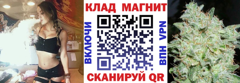 Что такое Крымск A PVP  АМФ  ГАШ 