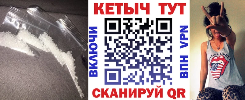 omg tor  shop клад  КЕТАМИН VHQ  Крымск 