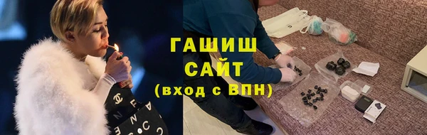 бутик Алзамай