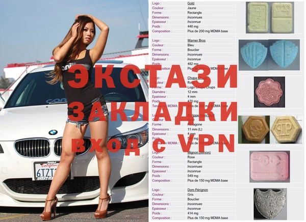 амф Алексин