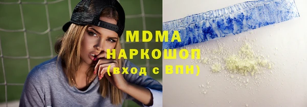 бутик Алзамай