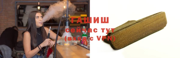 бутик Алзамай