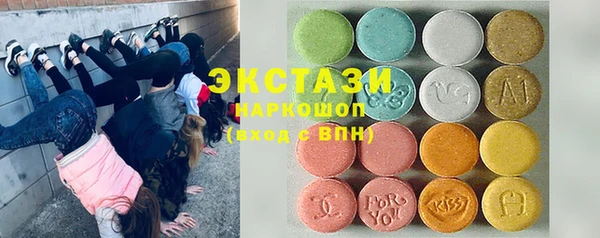 амф Алексин