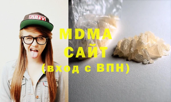бутик Алзамай