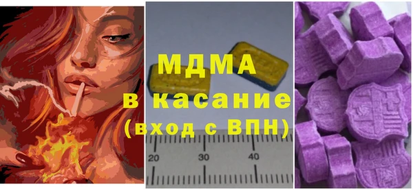 альфа пвп Алексеевка