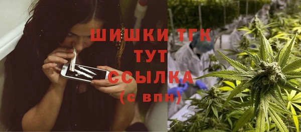 бутик Алзамай