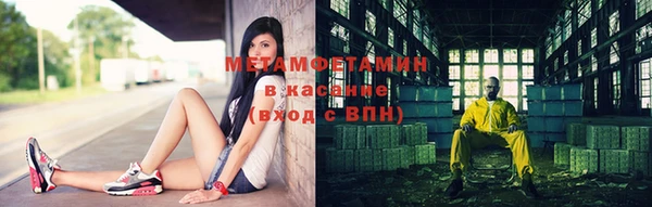 амф Алексин